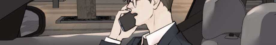 Speak Of The Devil Chapter 16.1 - Page 249 in English
