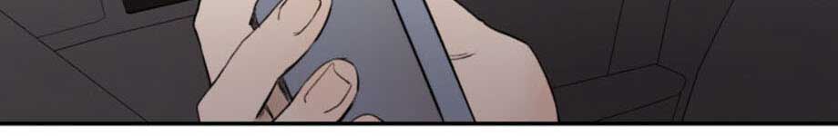 Speak Of The Devil Chapter 16.1 - Page 257 in English