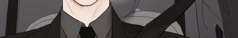Speak Of The Devil Chapter 16.1 - Page 287 in English