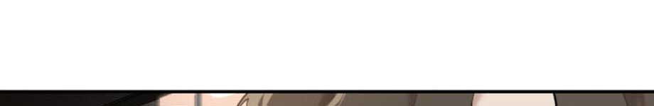 Speak Of The Devil Chapter 16.1 - Page 292 in English