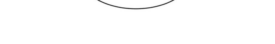 Speak Of The Devil Chapter 16.1 - Page 313 in English