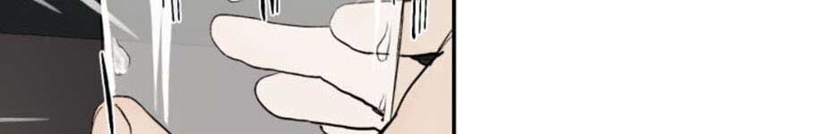 Speak Of The Devil Chapter 16.1 - Page 385 in English