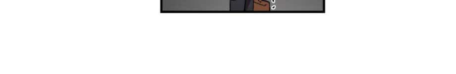 Speak Of The Devil Chapter 16.1 - Page 41 in English
