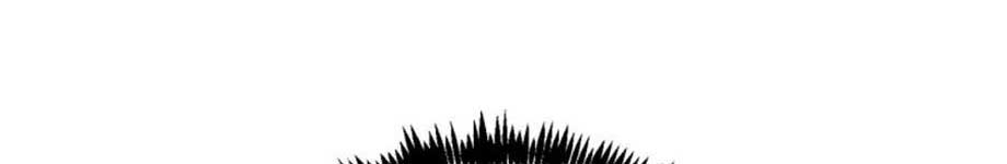 Speak Of The Devil Chapter 16.1 - Page 79 in English