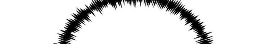 Speak Of The Devil Chapter 16.1 - Page 80 in English