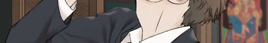 Speak Of The Devil Chapter 16.1 - Page 85 in English
