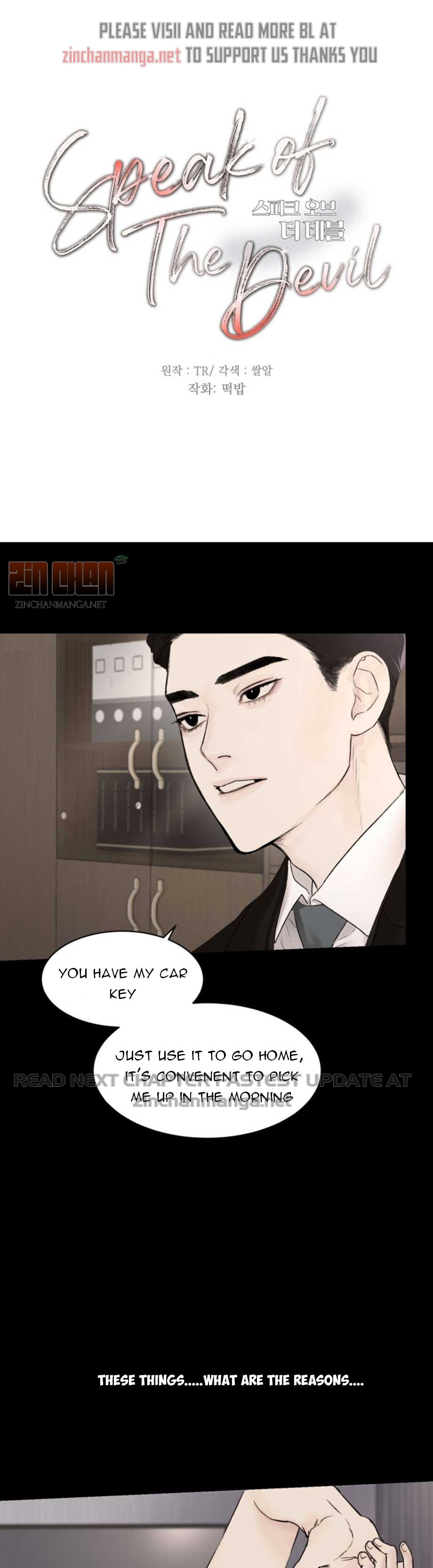 Speak Of The Devil Chapter 18.1 - Page 9 in English