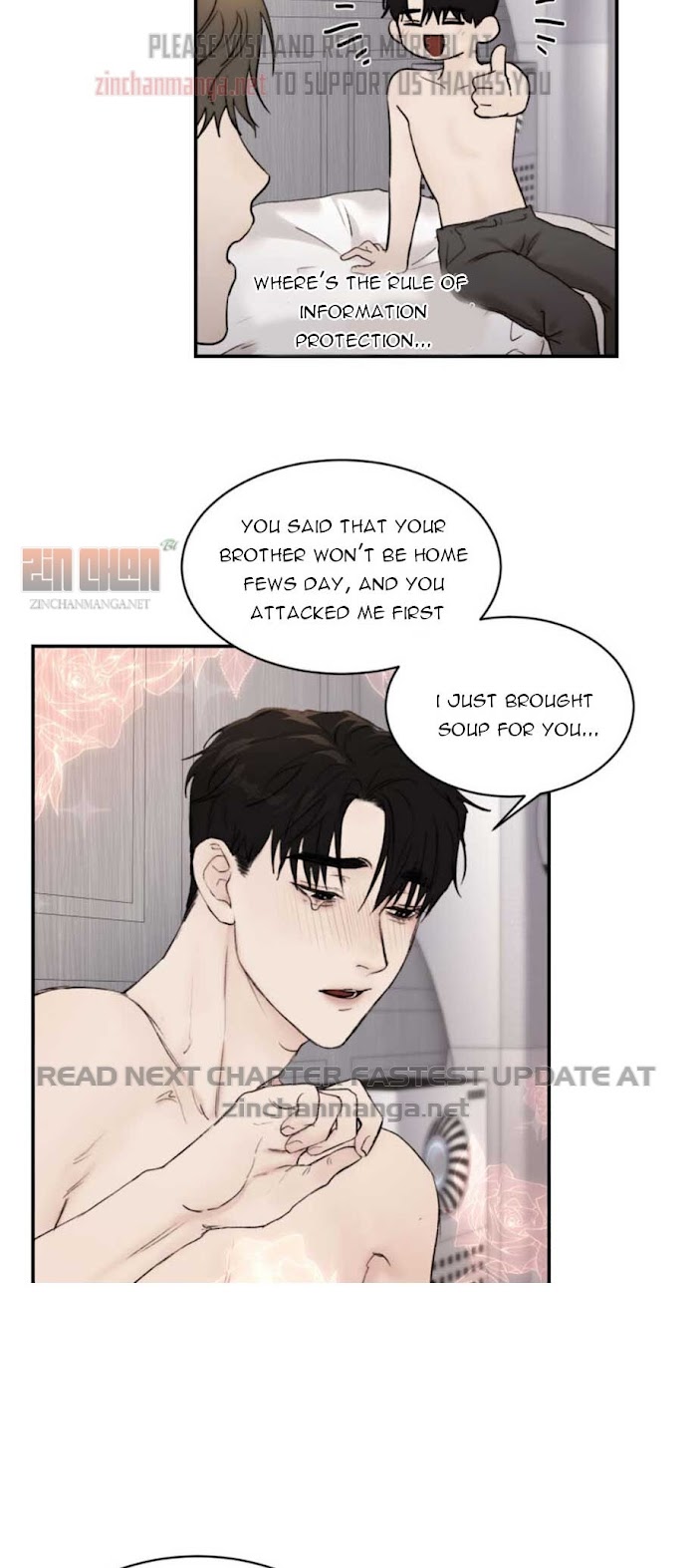 Speak Of The Devil Chapter 20 - Page 16 in English