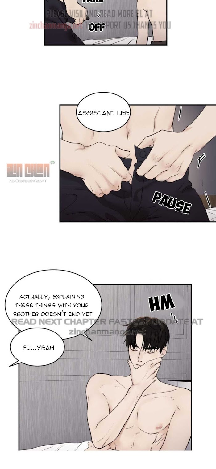 Speak Of The Devil Chapter 20 - Page 25 in English