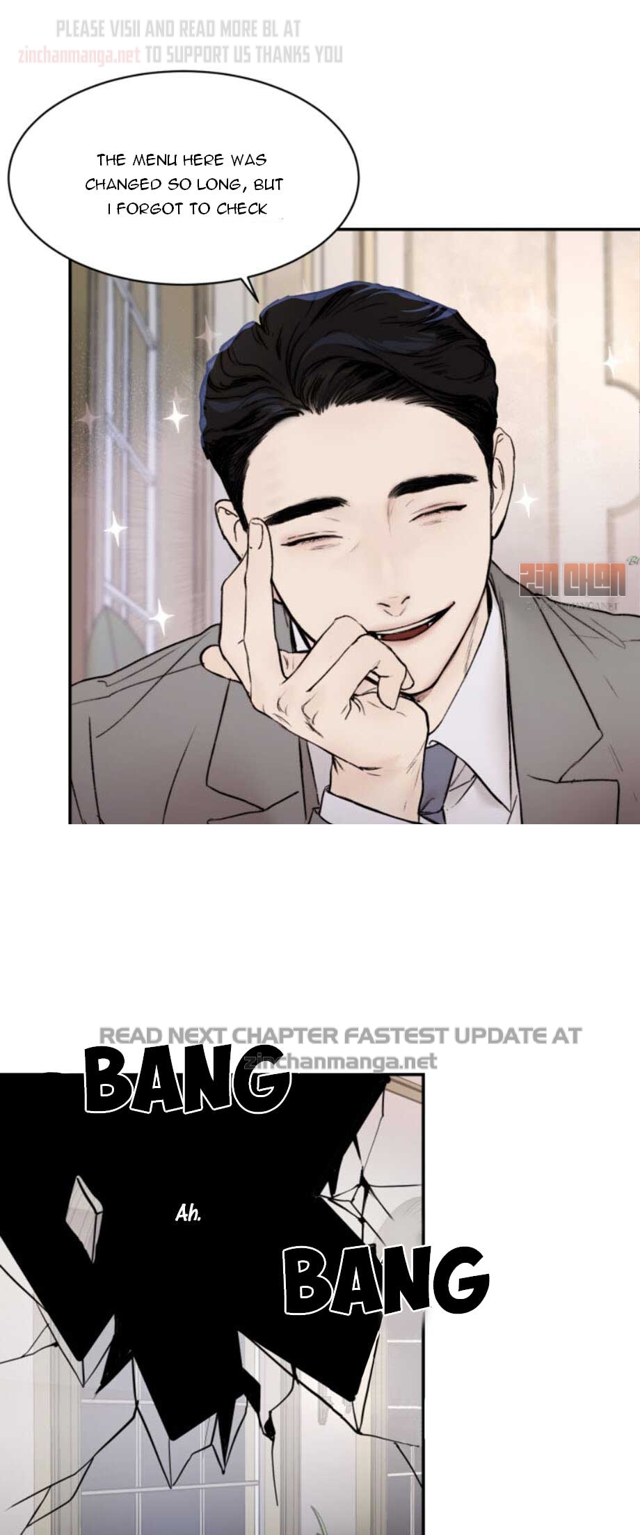 Speak Of The Devil Chapter 24.1 - Page 16 in English