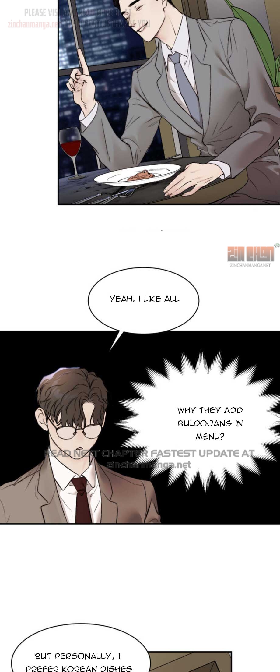 Speak Of The Devil Chapter 24.1 - Page 21 in English