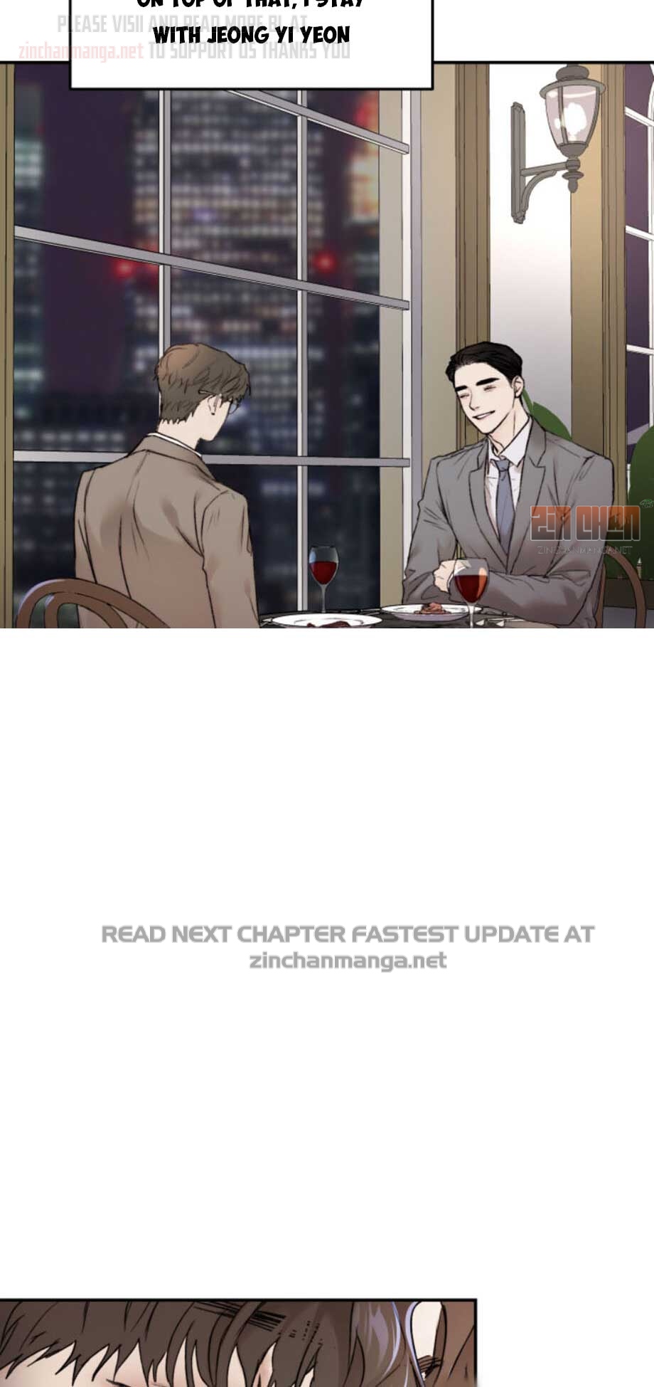Speak Of The Devil Chapter 24.1 - Page 7 in English