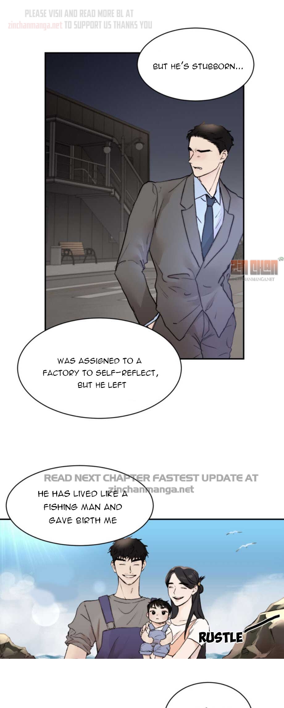 Speak Of The Devil Chapter 24.2 - Page 11 in English