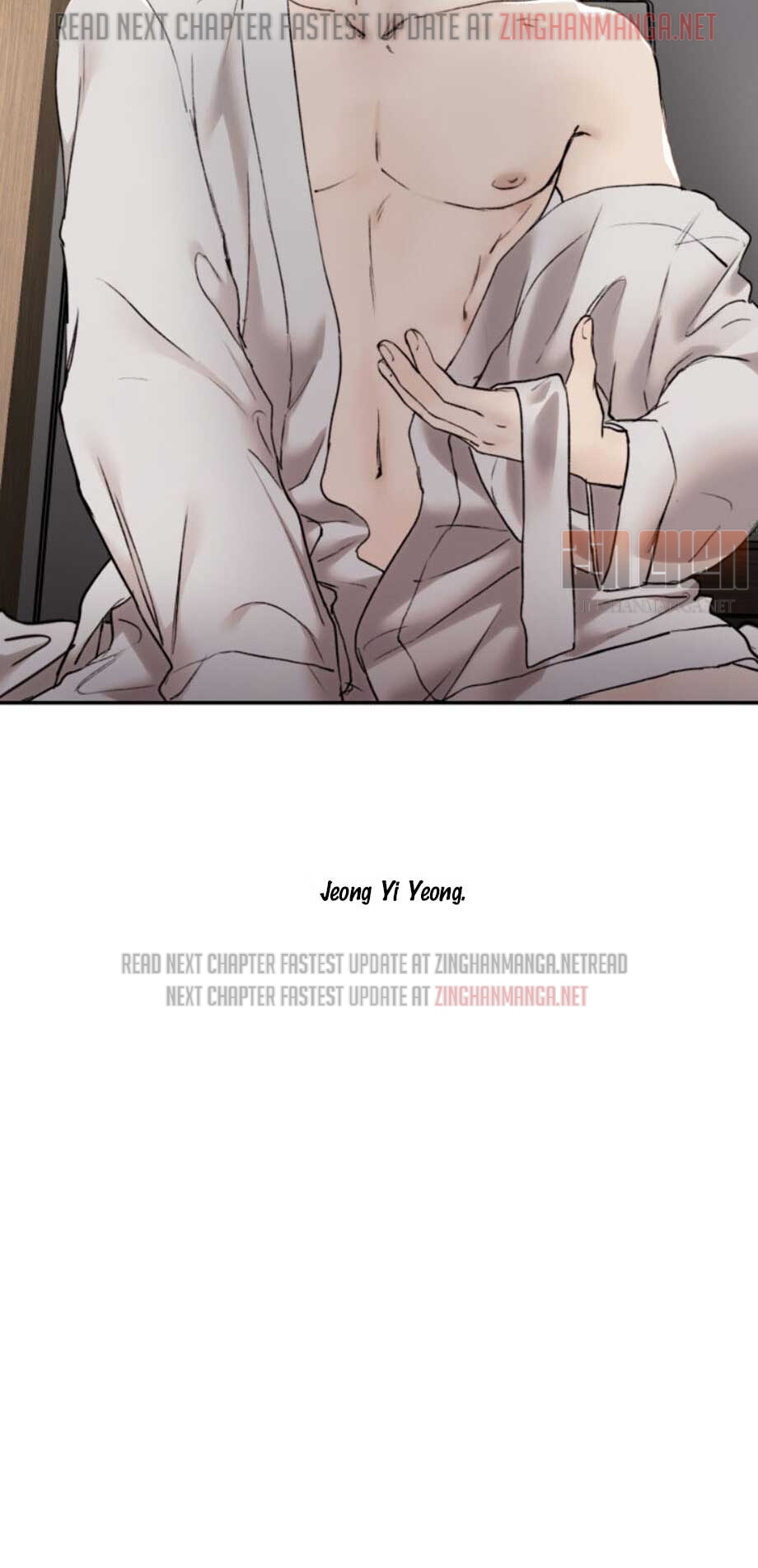 Speak Of The Devil Chapter 25.1 - Page 8 in English