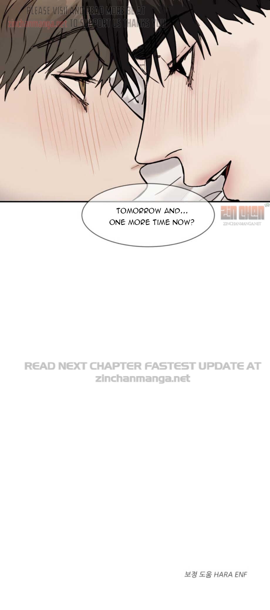 Speak Of The Devil Chapter 26.2 - Page 23 in English