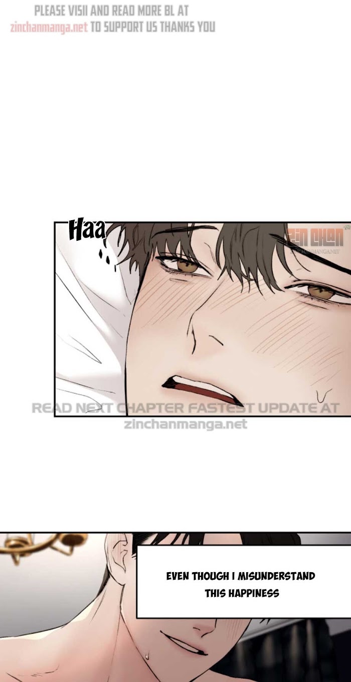 Speak Of The Devil Chapter 26 - Page 12 in English