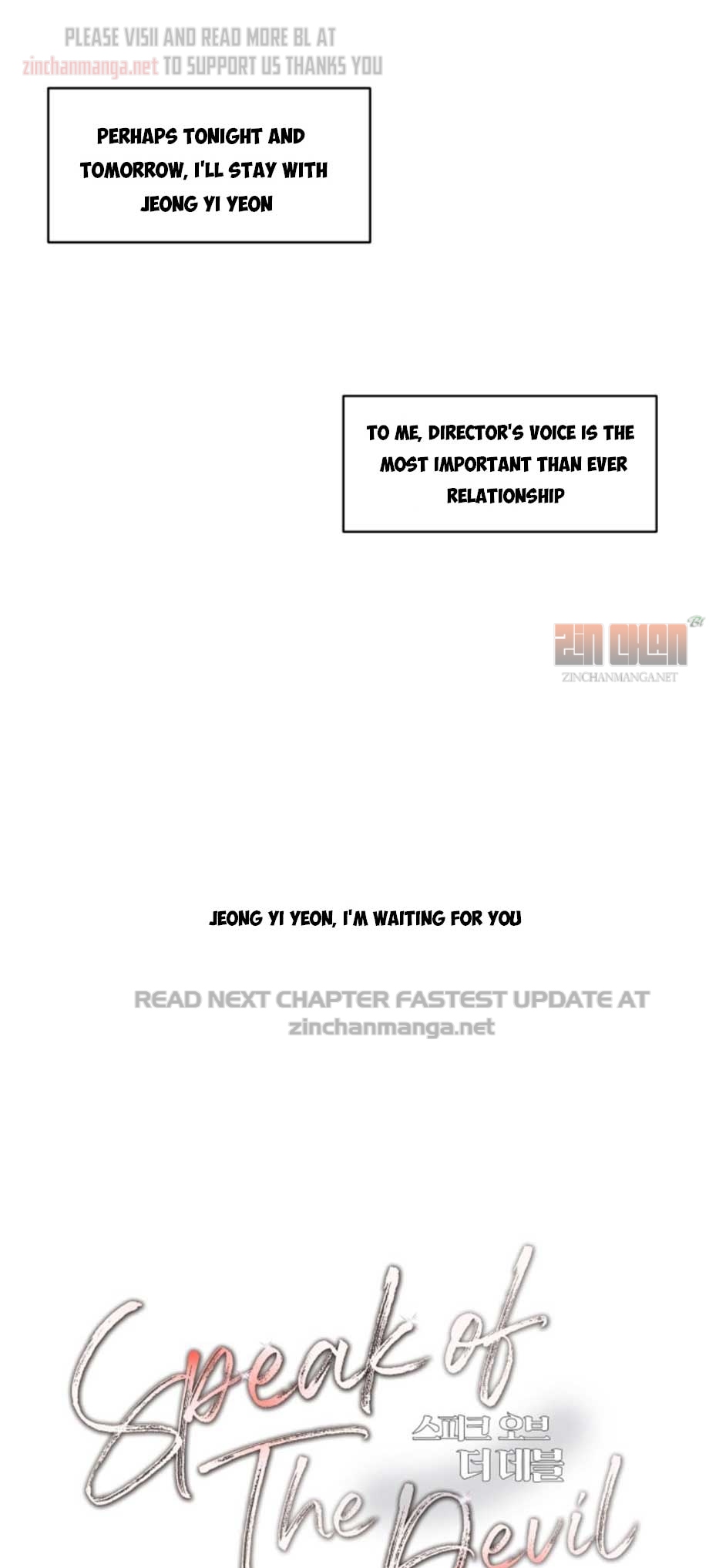 Speak Of The Devil Chapter 27.1 - Page 3 in English