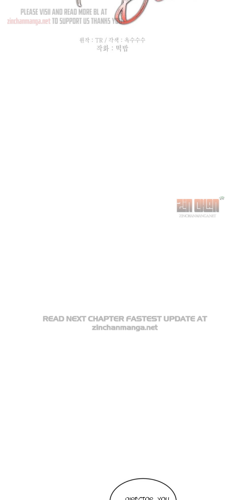 Speak Of The Devil Chapter 27.1 - Page 4 in English