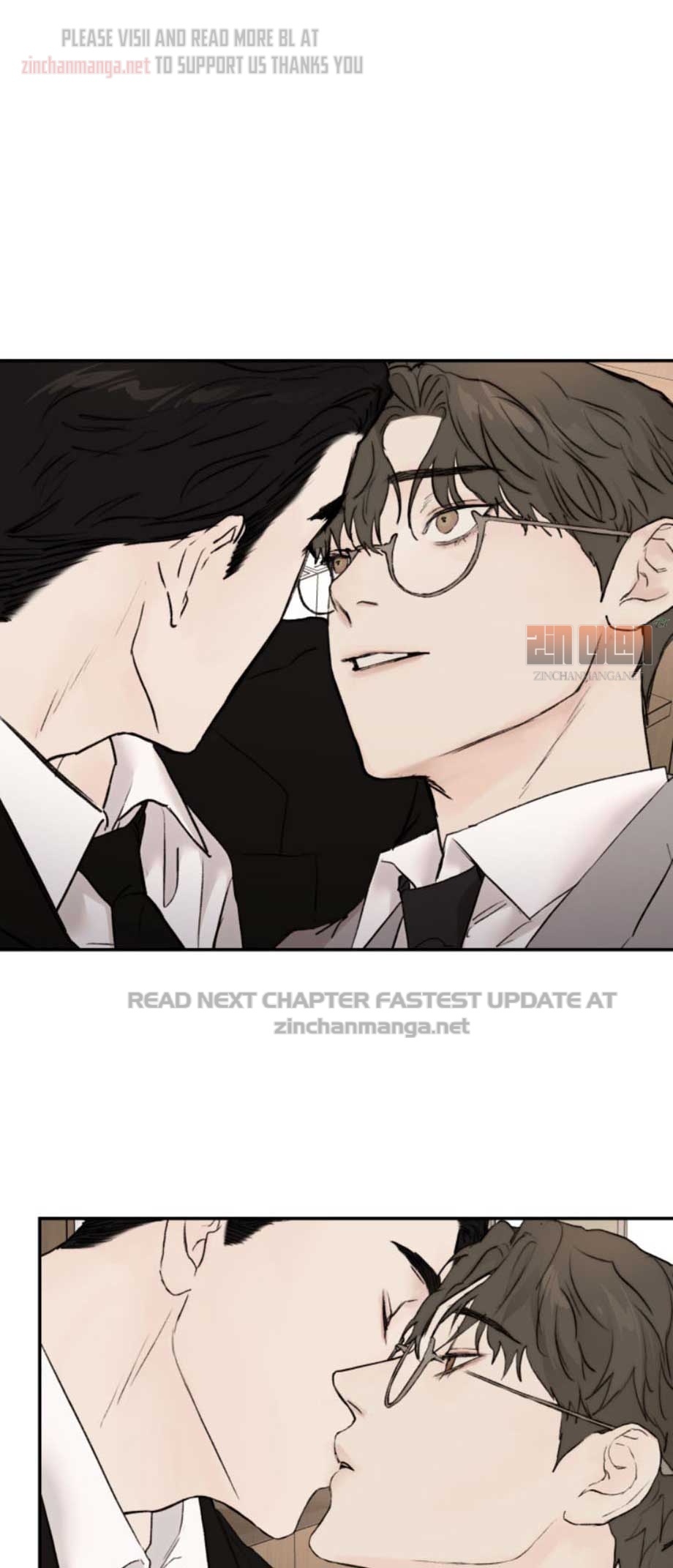 Speak Of The Devil Chapter 27.2 - Page 14 in English