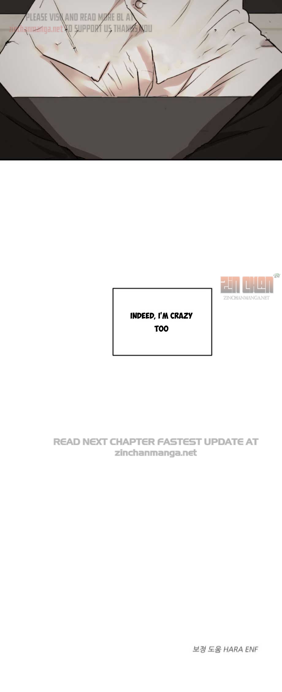 Speak Of The Devil Chapter 27.2 - Page 22 in English