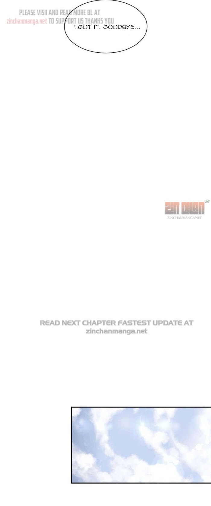 Speak Of The Devil Chapter 27 - Page 13 in English