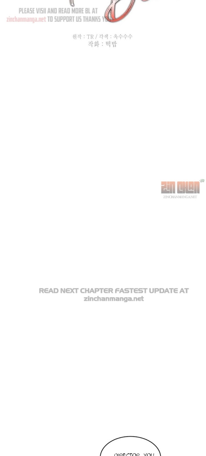 Speak Of The Devil Chapter 27 - Page 3 in English