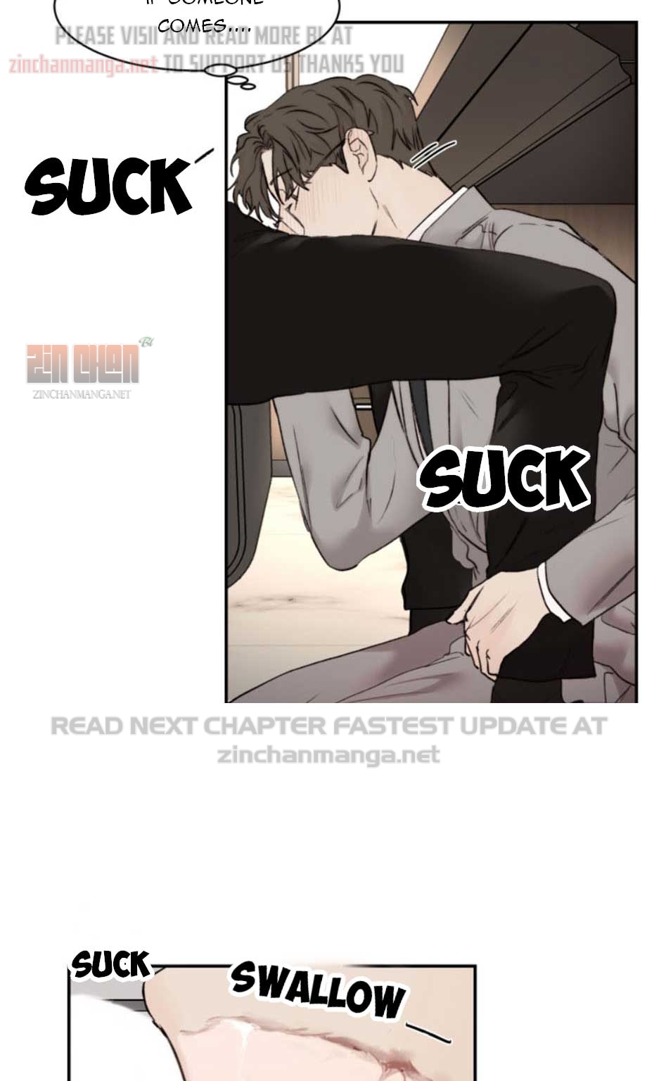 Speak Of The Devil Chapter 28.1 - Page 13 in English
