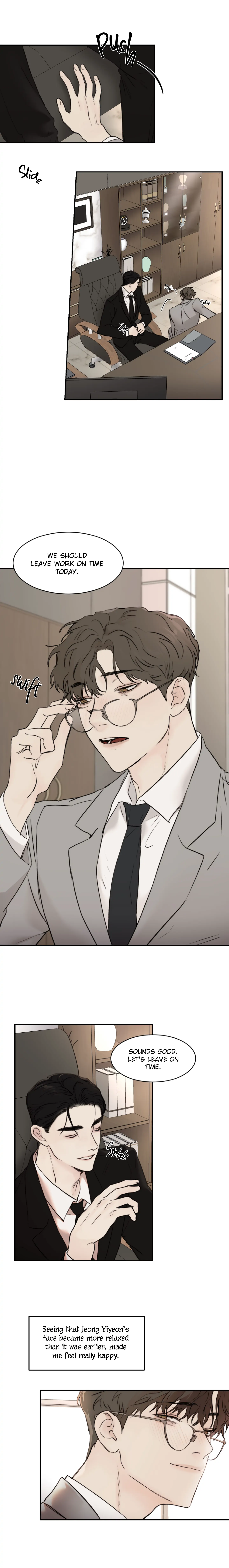 Speak Of The Devil Chapter 28 - Page 17 in English