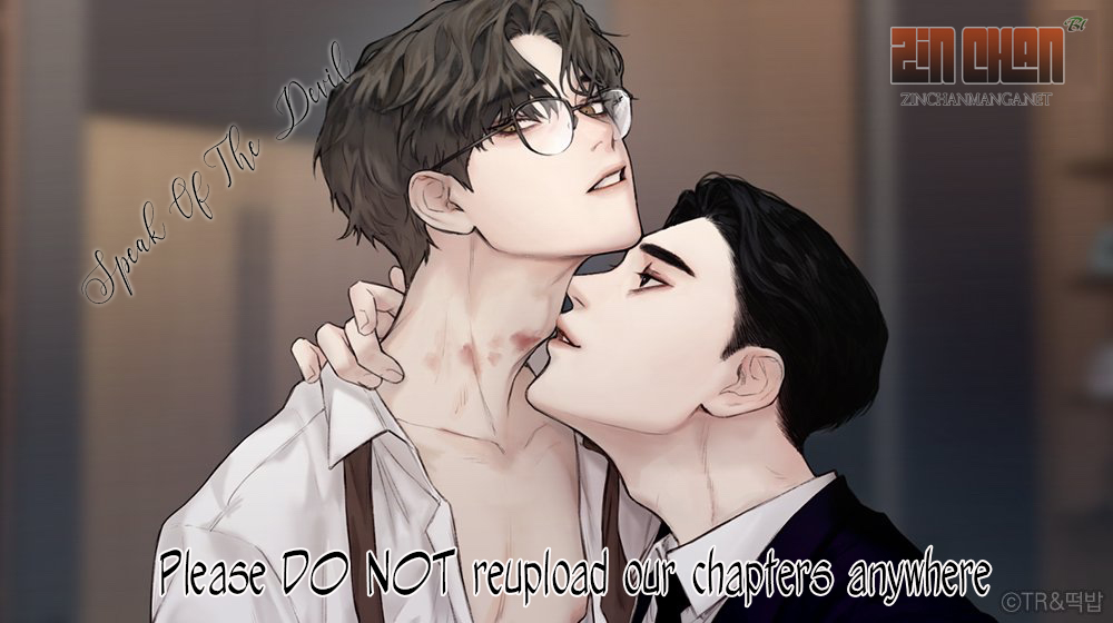 Speak Of The Devil Chapter 3.2 - Page 11 in English