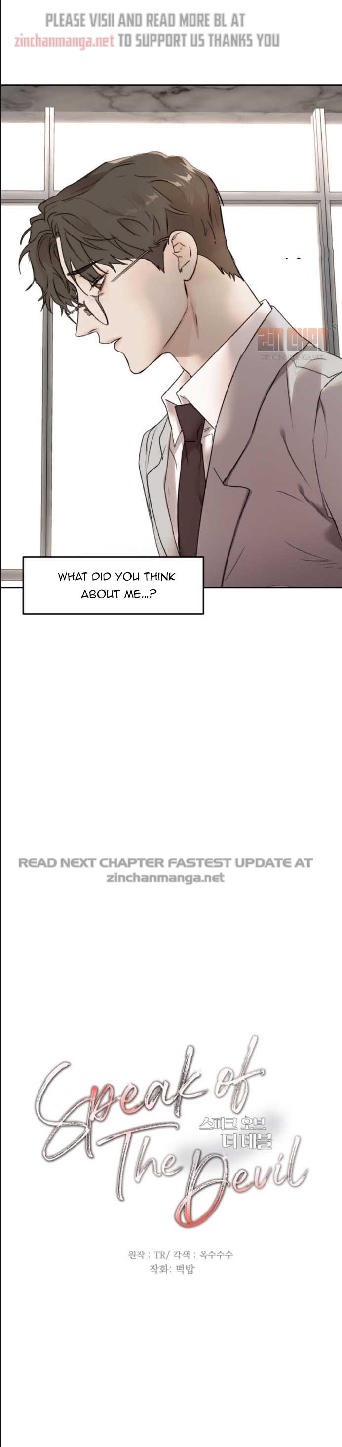 Speak Of The Devil Chapter 30.1 - Page 7 in English