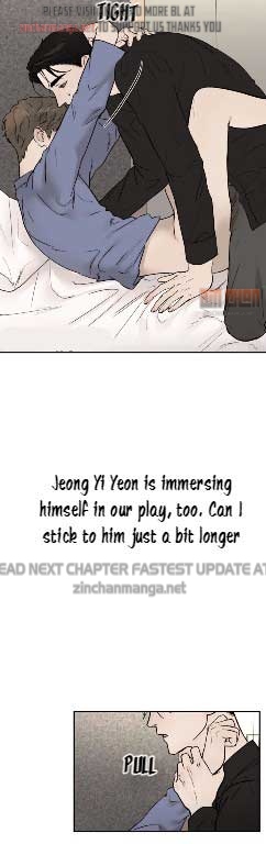 Speak Of The Devil Chapter 33.2 - Page 3 in English