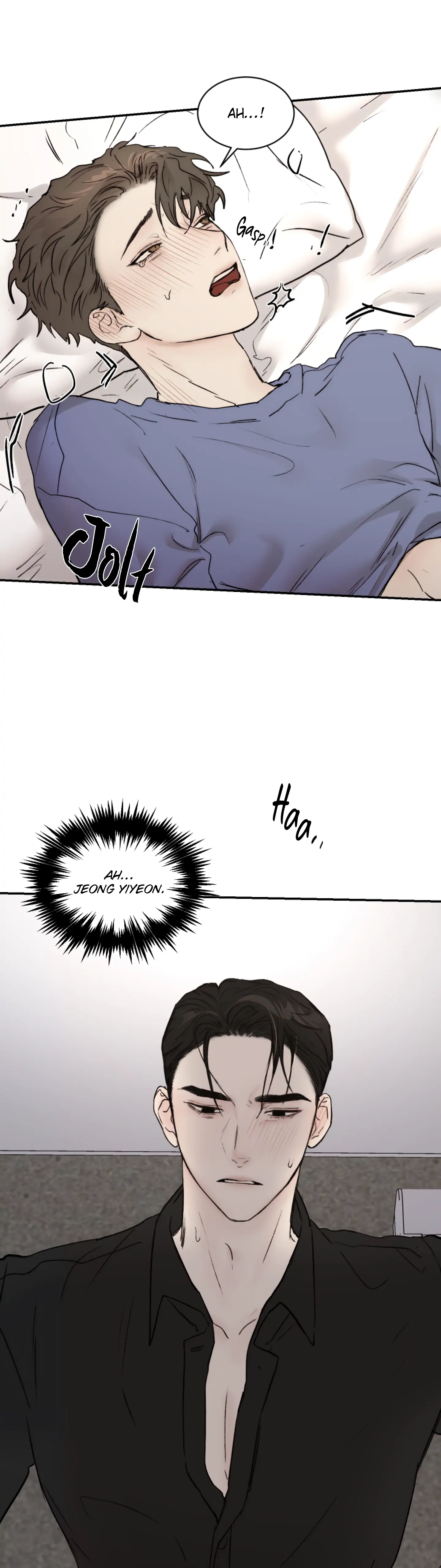 Speak Of The Devil Chapter 33 - Page 10 in English