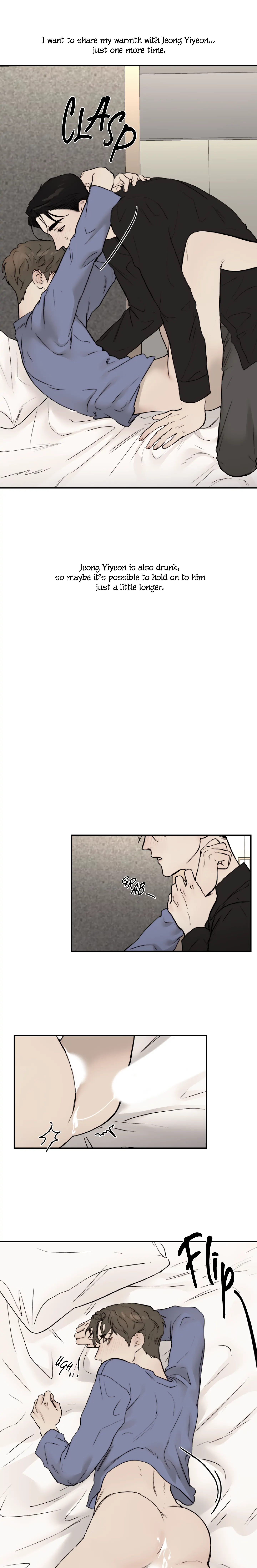 Speak Of The Devil Chapter 33 - Page 16 in English