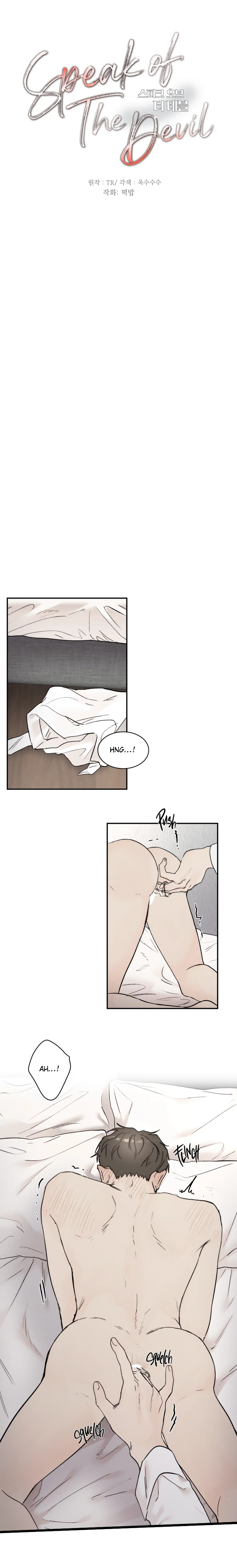 Speak Of The Devil Chapter 38 - Page 10 in English