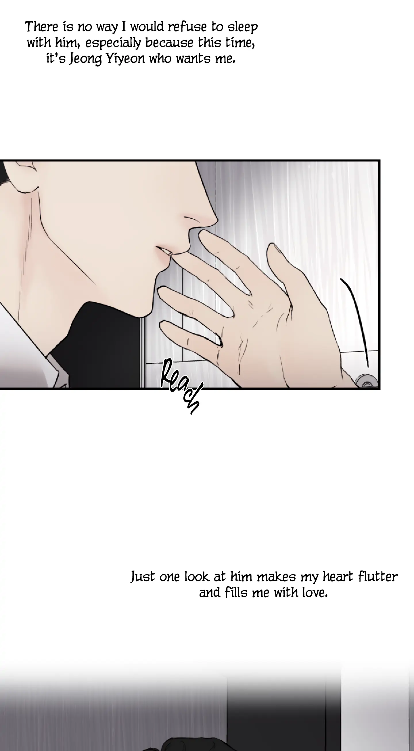 Speak Of The Devil Chapter 39 - Page 13 in English