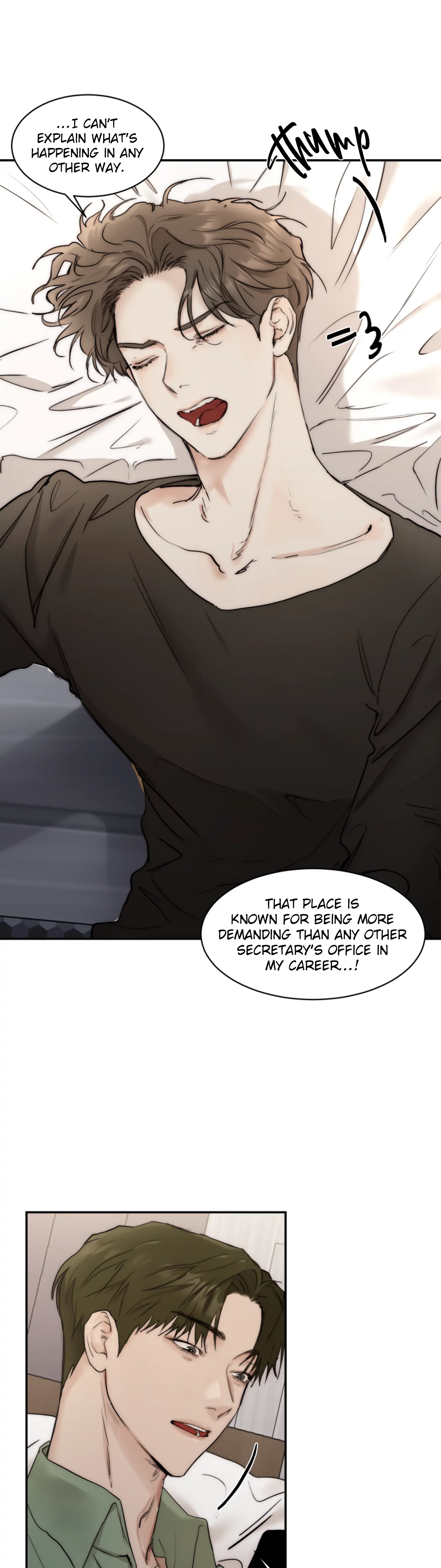 Speak Of The Devil Chapter 42 - Page 5 in English
