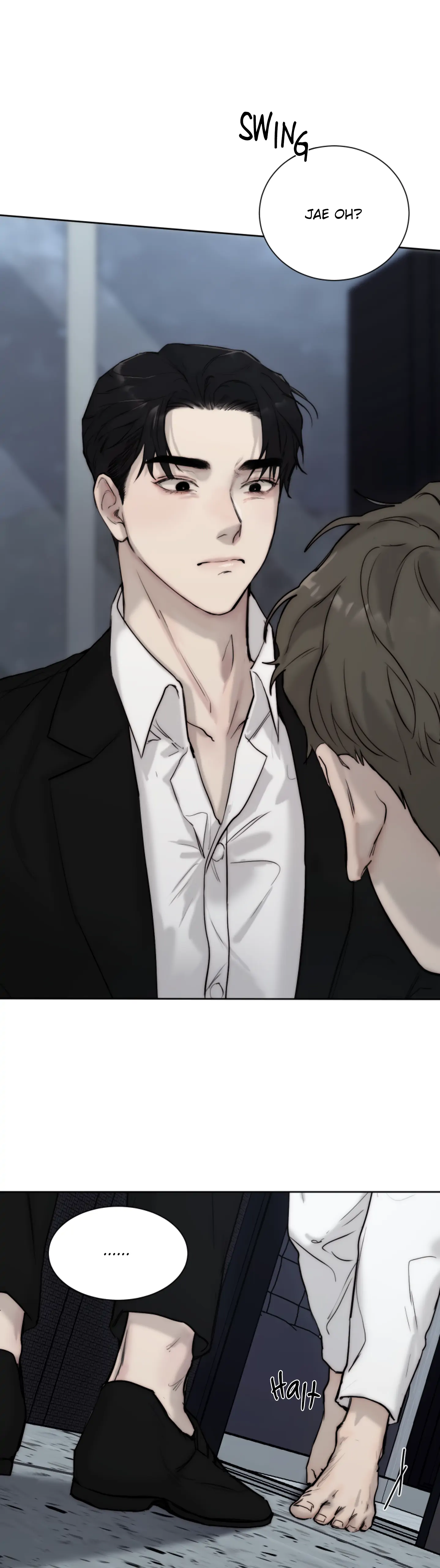 Speak Of The Devil Chapter 45 - Page 16 in English