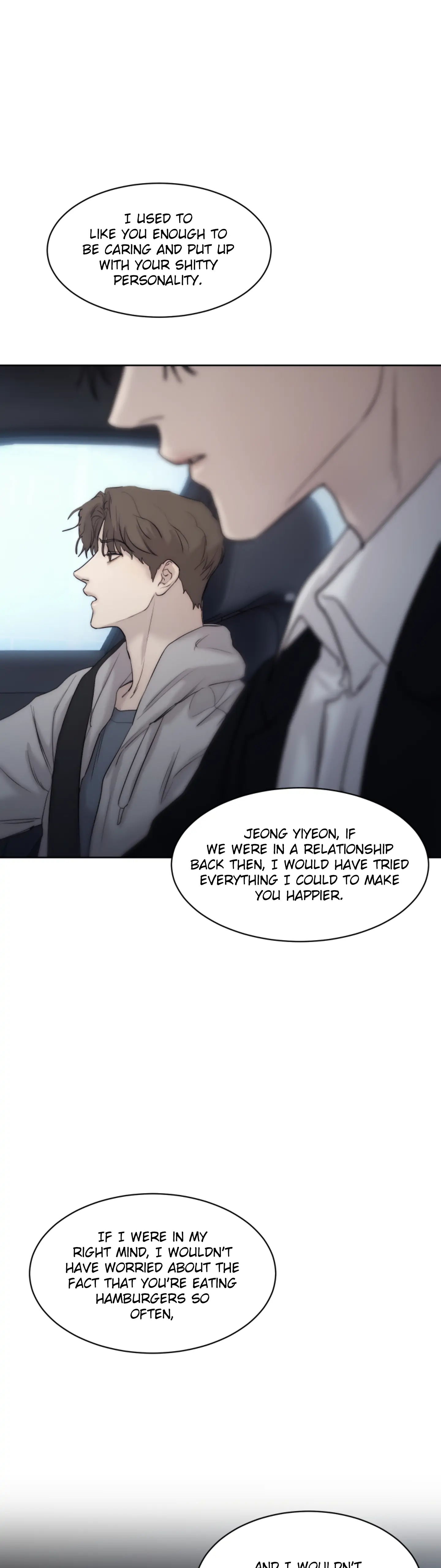 Speak Of The Devil Chapter 46 - Page 17 in English