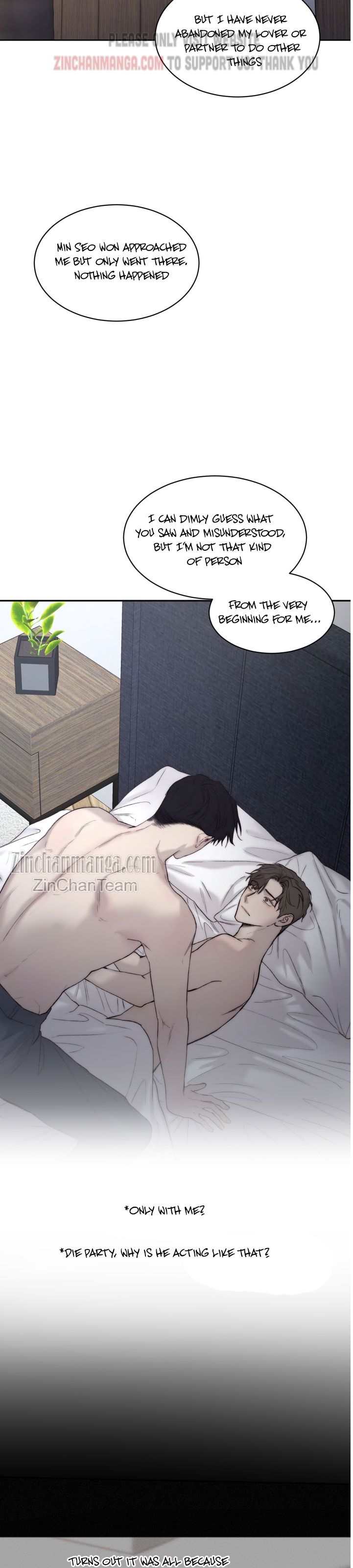 Speak Of The Devil Chapter 55.5 - Page 6 in English