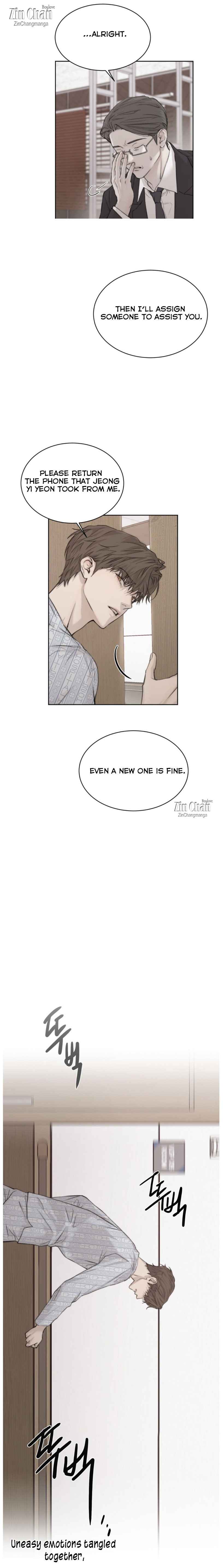 Speak Of The Devil Chapter 63.5 - Page 5 in English