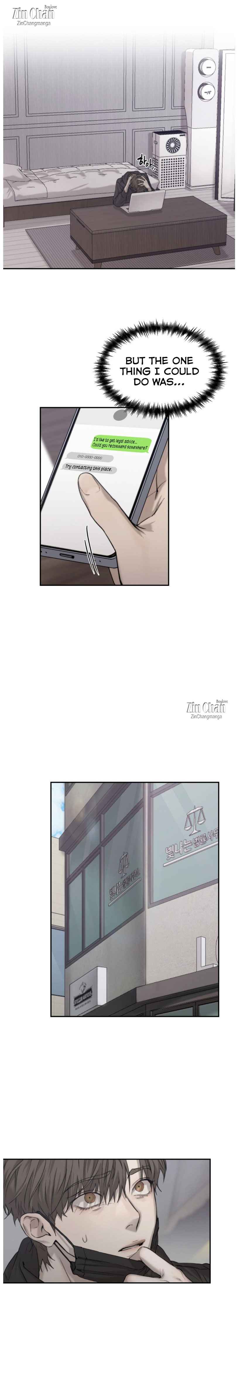 Speak Of The Devil Chapter 63.5 - Page 7 in English