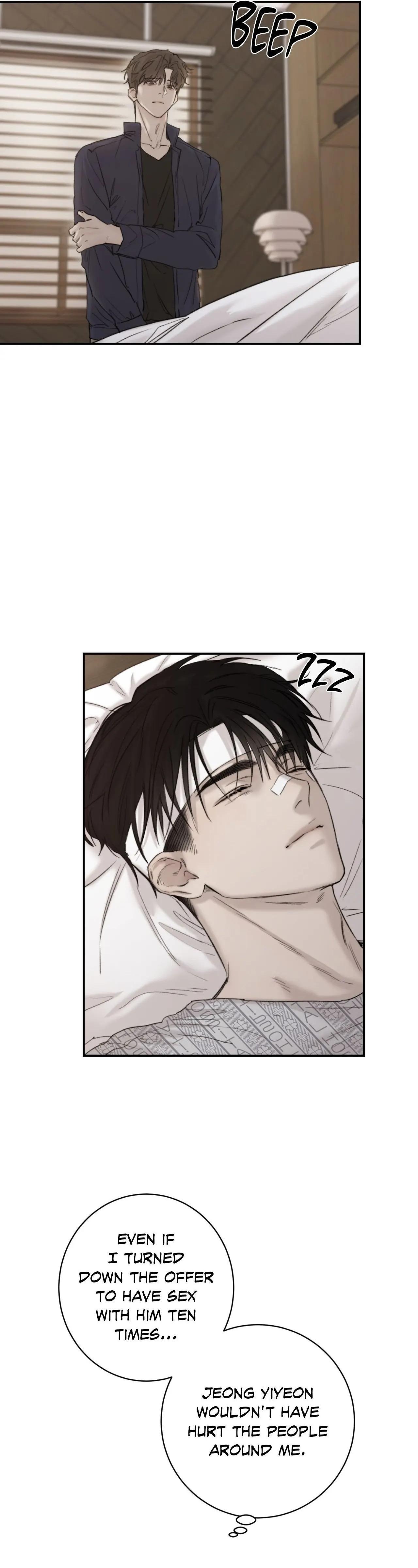 Speak Of The Devil Chapter 66 - Page 7 in English