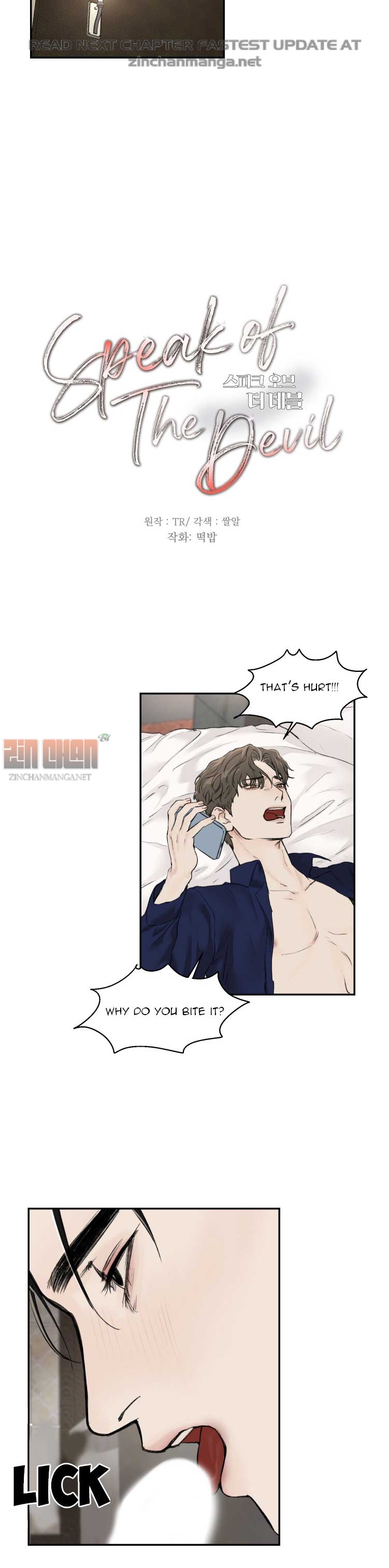 Speak Of The Devil Chapter 8.1 - Page 4 in English