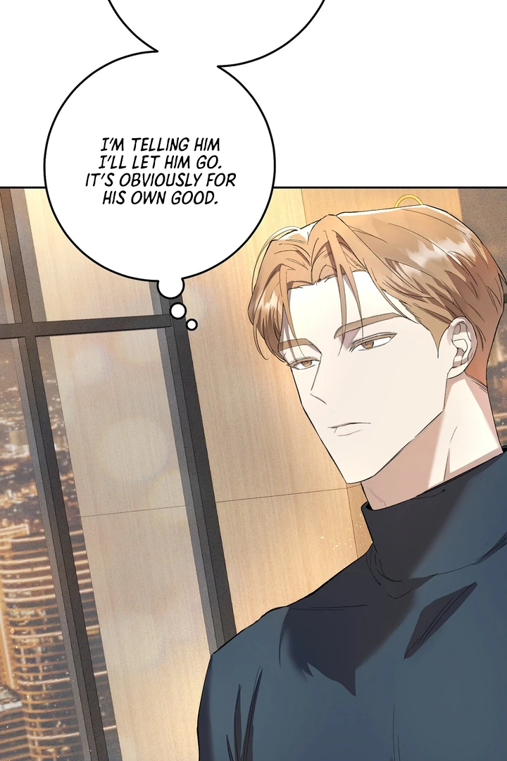 The Dog’s Mask Chapter 1 - Page 31 in English
