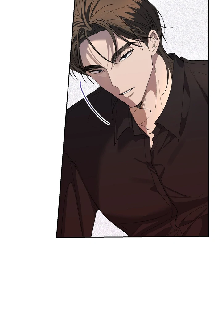 The Dog’s Mask Chapter 1 - Page 35 in English