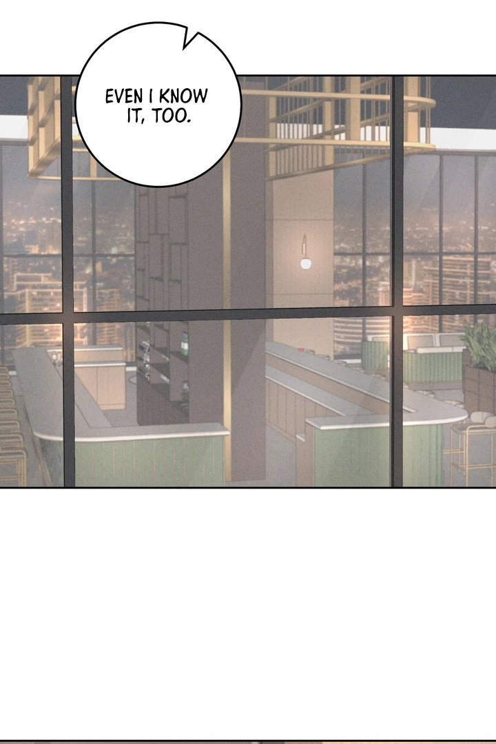 The Dog’s Mask Chapter 1 - Page 36 in English
