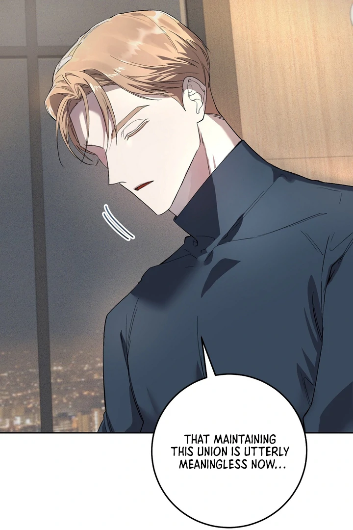 The Dog’s Mask Chapter 1 - Page 37 in English