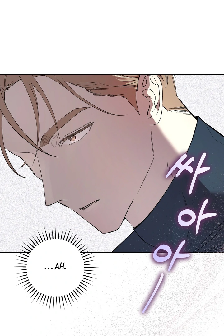 The Dog’s Mask Chapter 1 - Page 38 in English