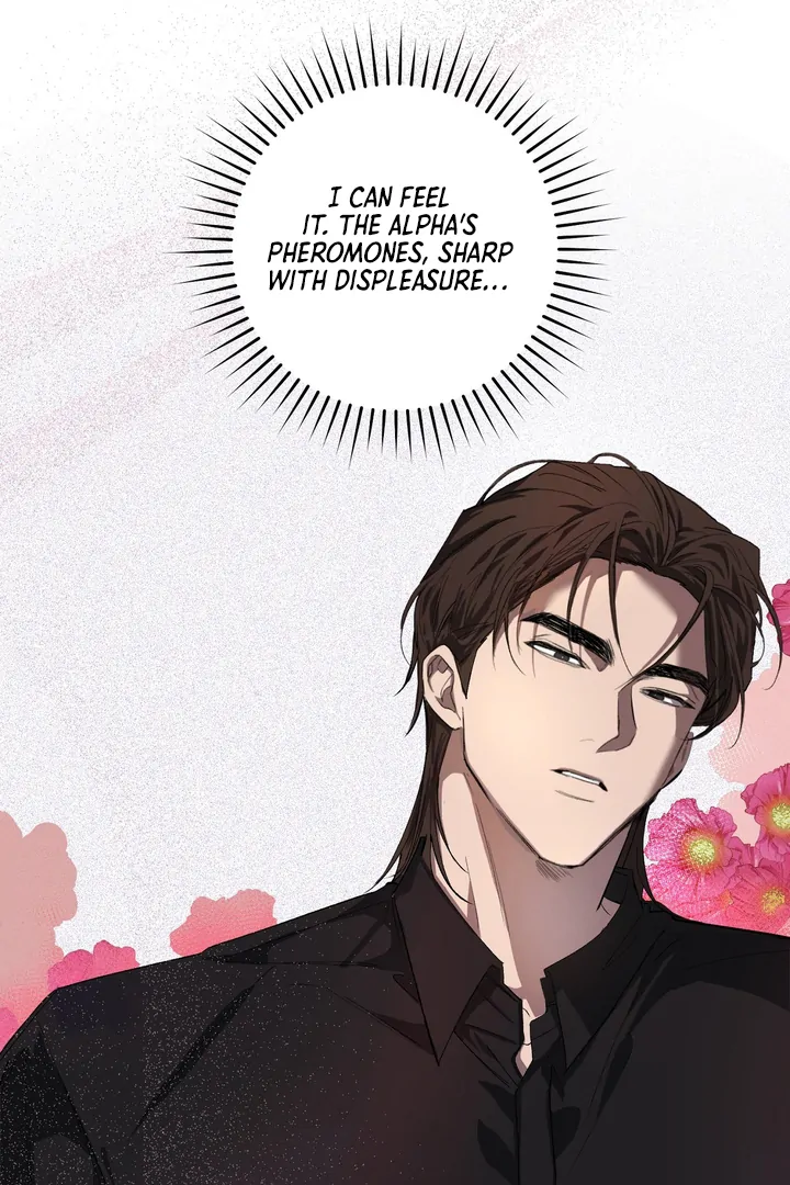 The Dog’s Mask Chapter 1 - Page 39 in English