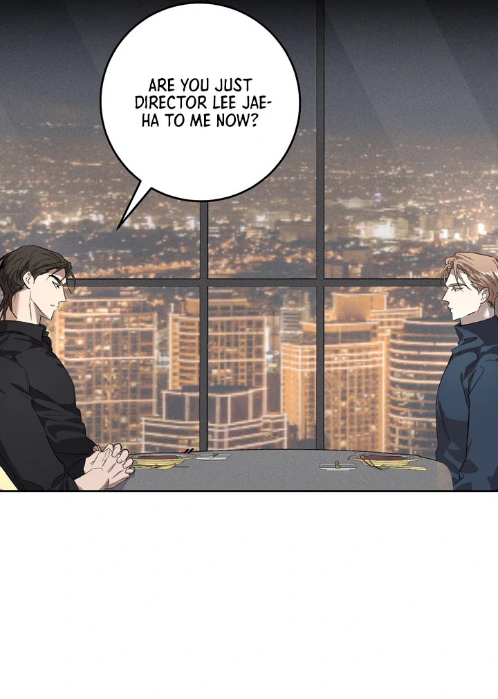 The Dog’s Mask Chapter 1 - Page 42 in English